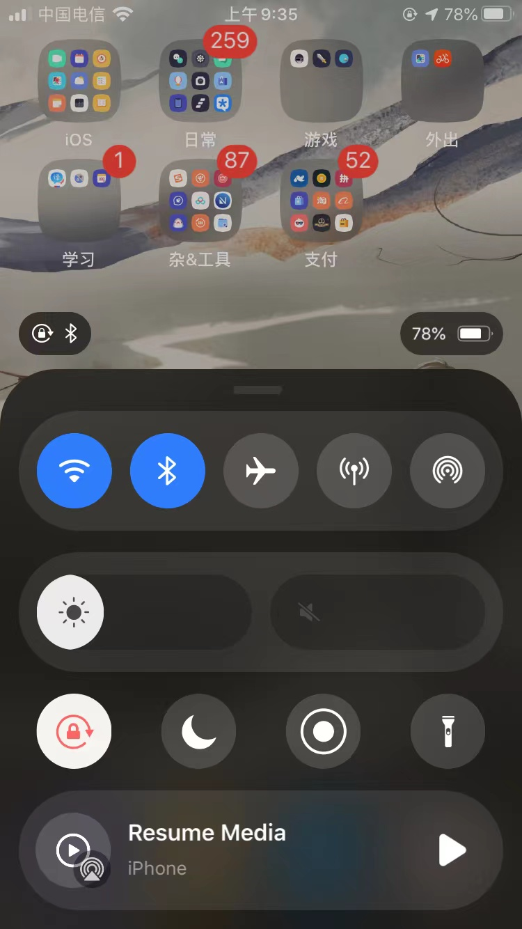 cydia|苹果“软件越狱商店”Cydia吗？开发者诉苦，或可起诉苹果公司