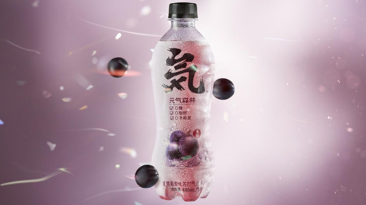 面食|估值150亿美元的元气森林，“杀手锏”竟是甜味剂？