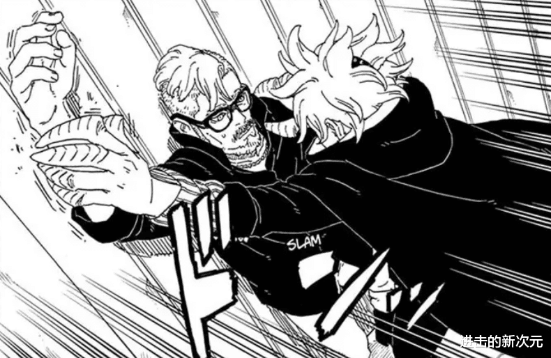 川木|博人传69话超前情报，鹿丸拉艾达入伙，撮合她与川木，考德危险了