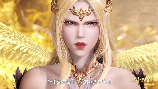 反派|凭什么主动攻击性的魂兽就该被唐三杀？想要魂环还要找那么多理由