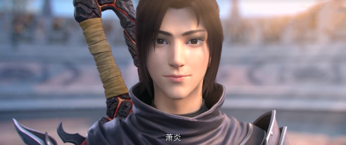 斗破苍穹|《斗破苍穹》正式定档,缘起、年番七月开播,萧炎更换新模型