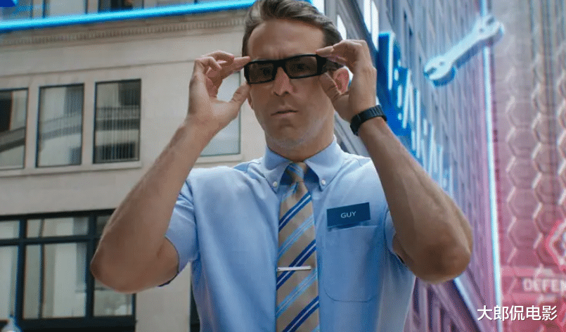 程序员|《失控玩家》,程序员,再其貌不扬,但永远都有享受幸福的权利