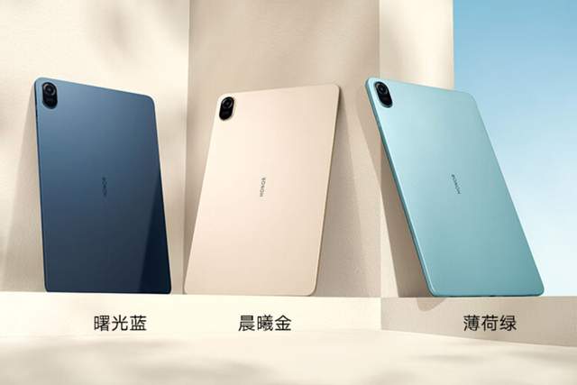 荣耀平板8|荣耀平板8新品凭借1399元进入市场:2022年我们需要什么样的平板