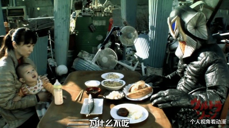 新·奥特曼|《新奥特曼》中的隐藏大佬:最容易搞混的宇宙人,你真的了解吗?