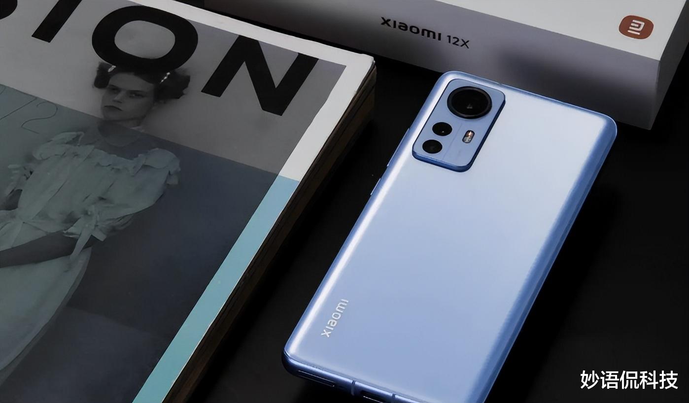 小米科技|手机好评率榜单出炉,小米12X排名第二,第一呢?