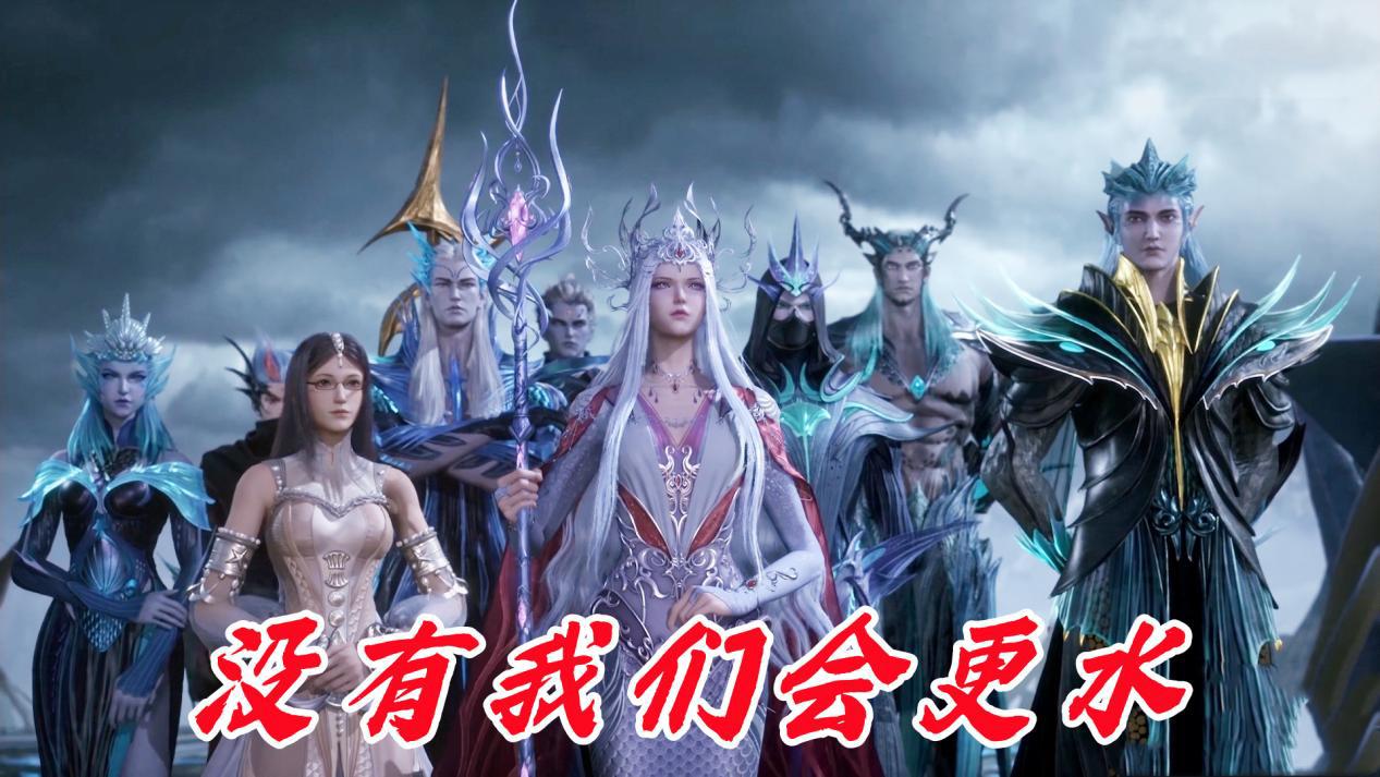 武魂|海神岛剧情是否多余？假设没有这个故事，斗罗将很难完结