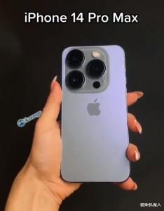 苹果|iPhone 14钢化膜曝光,外观基本就定型了!