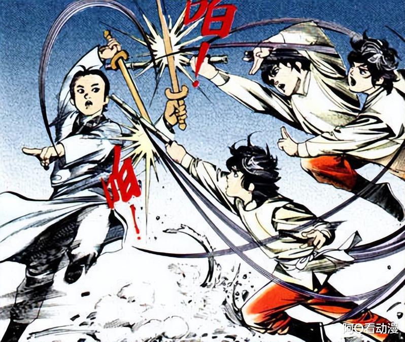 剑晨|少年剑晨的实力远超同时期的步惊云,为什么最后还是败了?