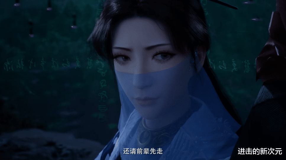 恶魔果实|凡人动画改编再惹争议，李化元死灰复燃，韩立冲冠一怒为红颜