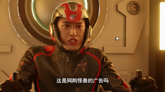 acgn漫评|德凯奥特曼04：莫斯阿甲是商品，破坏行为是广告，这代价太大了