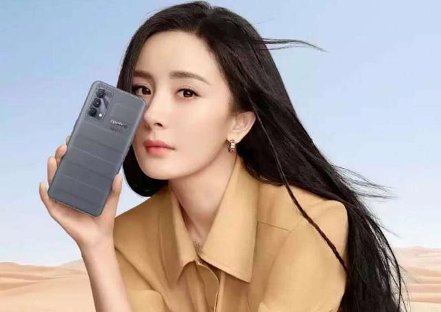 NFC|旗舰跌入百元市场，4800万OIS四摄+6.5英寸护眼屏+多功能NFC