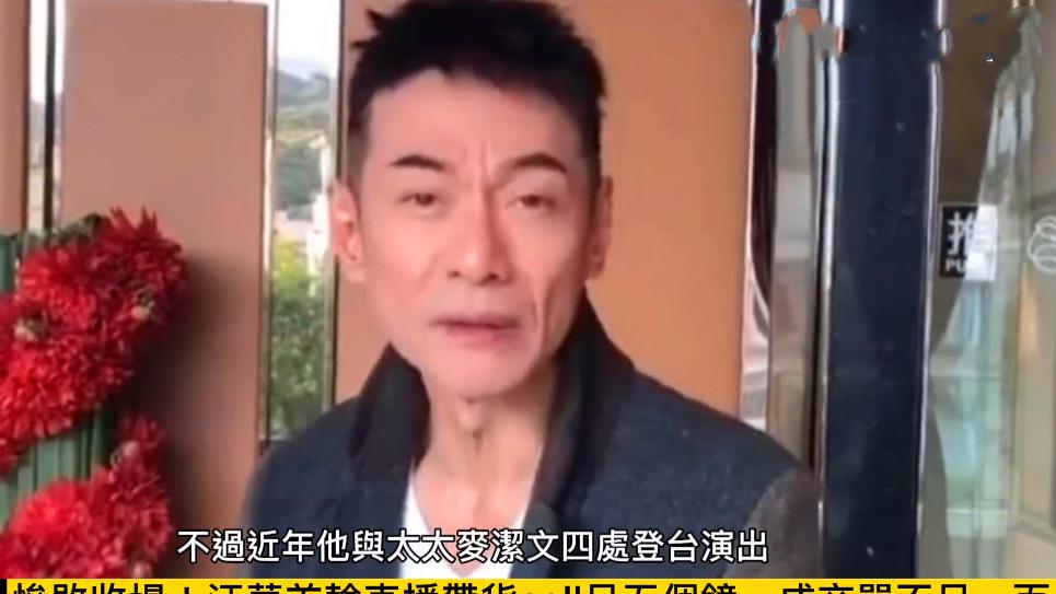 带货|过气老艺人窘况：县城演出、直播被嘲、烂片圈里打转，晚节是啥？