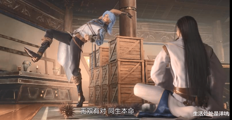 神澜奇域无双珠|《神澜奇域无双珠》稳重自律法铧和急躁逗比蓝歌，因无双珠命运相连，隔空互怼、笑料不断...