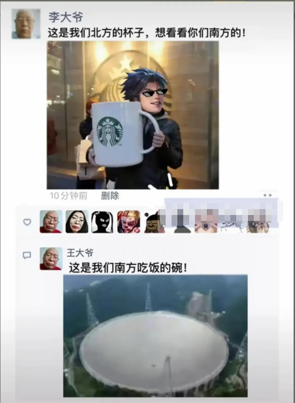 神回复|神回复：蜜雪冰城为什么这么明目张胆，不怕举报吗？