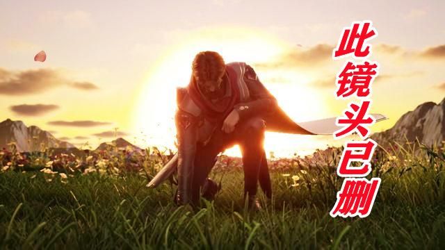 acgn漫评|亲爹给自己下跪,龙皓晨光明之力觉醒,竟然吊打龙星宇?