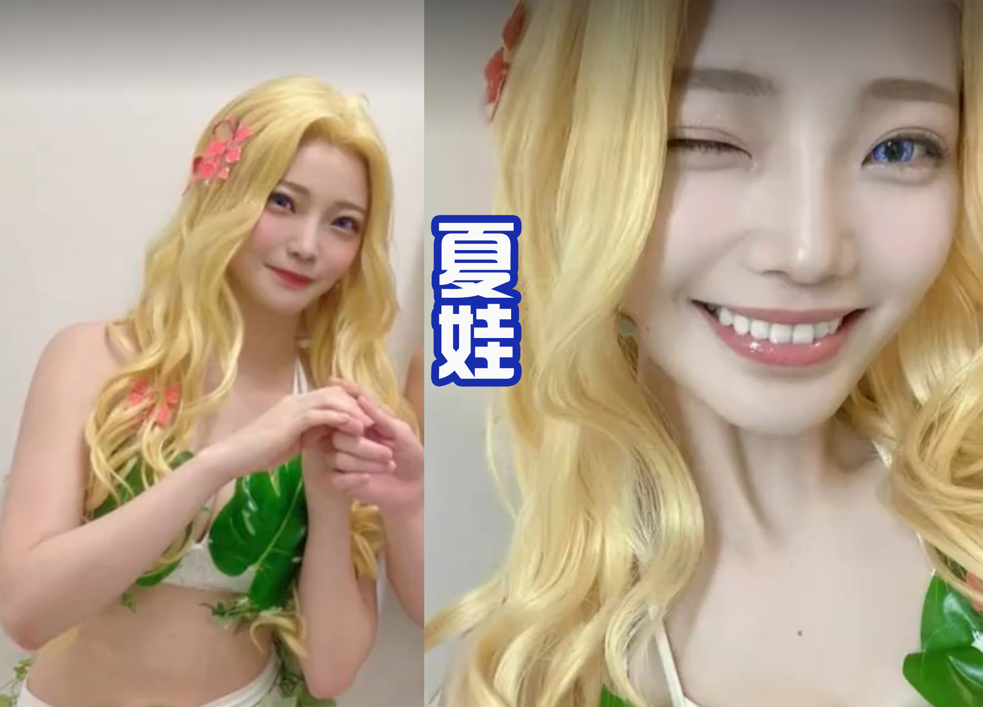 终末的女武神|《终末的女武神》真人版！女神们从二次元走出来，最喜欢哪一个？