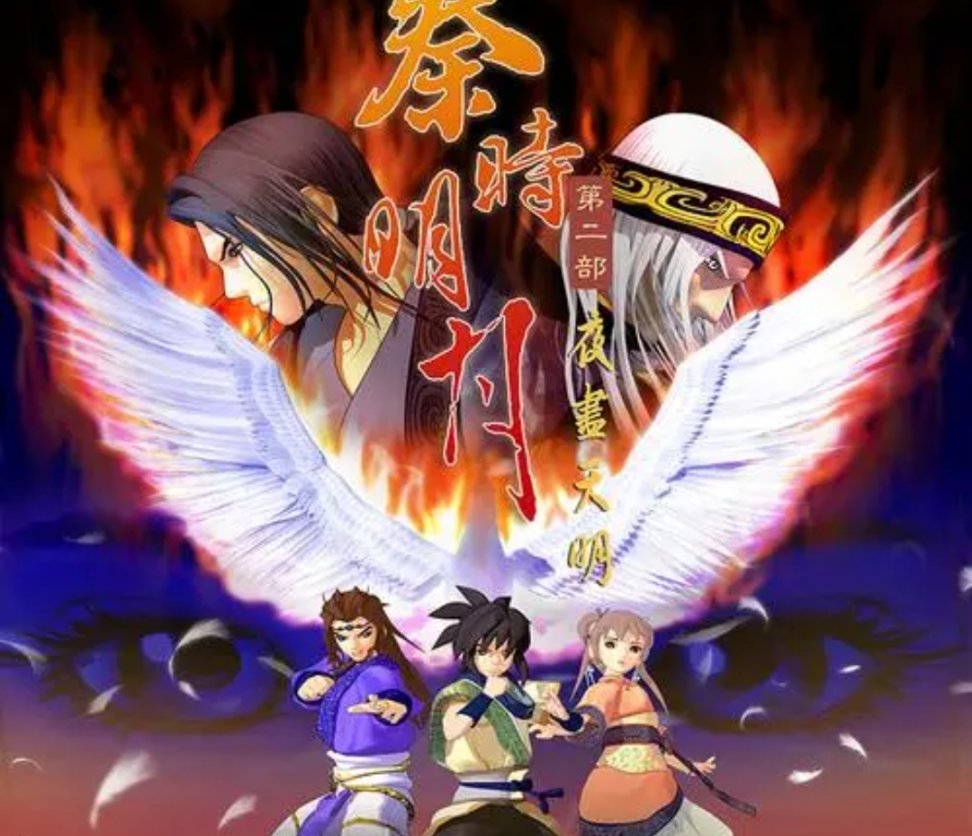 acgn漫评|十五年《秦时明月》：动画角色的画风变迁