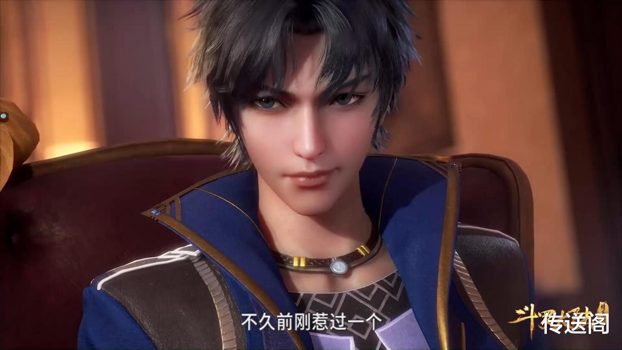 唐昊|斗罗大陆：唐三从海神岛满载而归，当他掏出昊天锤后，唐昊傻眼了