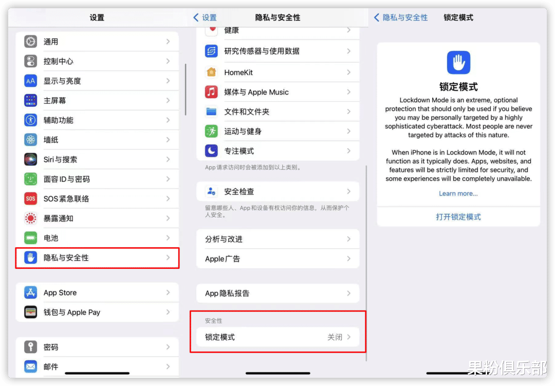 ai|iOS 16 更新,经典壁纸回归