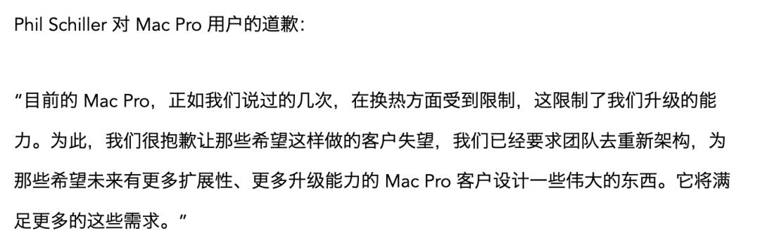 苹果|不少苹果产品但凡它们晚个十年八年推出,相信,就是另外一个结果