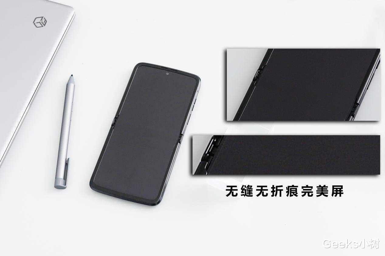 摩托罗拉|moto razr 2022折叠屏手机好用不?体验数周,这几点有必要告诉你