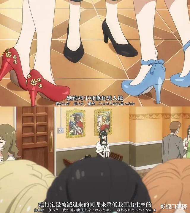 间谍过家家|评分9以上，B站播放破亿最快动漫，《间谍过家家》有何独到之处？