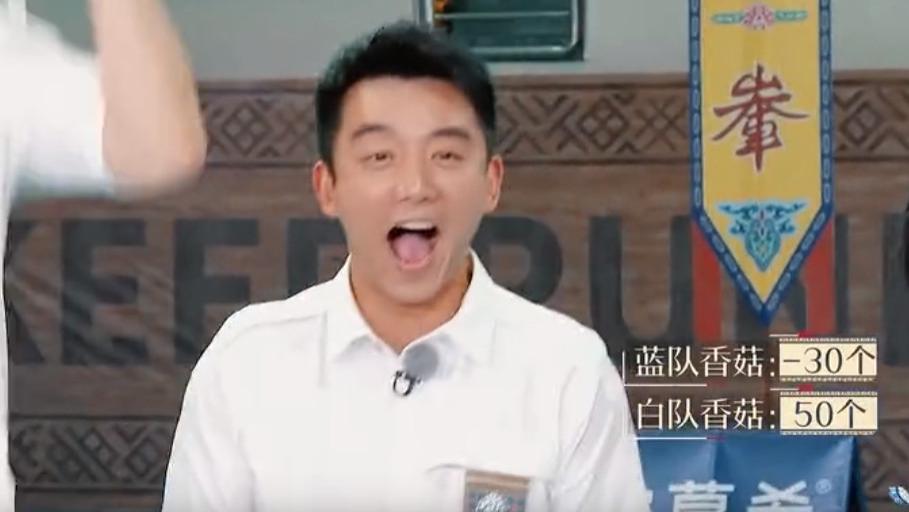 郑恺|把郑恺的高光时刻剪了，不放进正片，《奔跑吧6》这次差点挨骂！