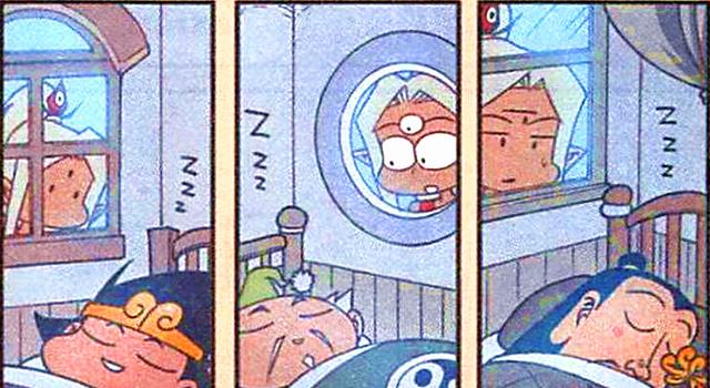 漫画|娥姐睡梦中“迎客”，二郎吐槽仙子睡姿，帝哥：谁允许你看的！