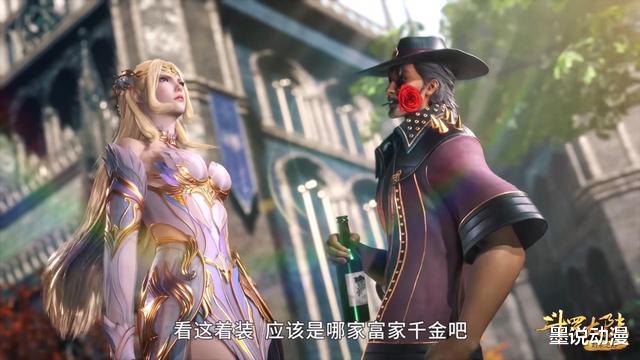 唐昊|斗罗大陆:千仞雪完成第八考第一关,阿银恢复70级,唐三完成任务