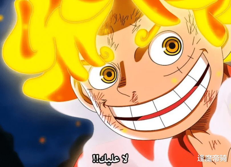 路飞|尼卡果实设定引争议，路飞身体耐高温，当年艾斯挡了个“寂寞”？