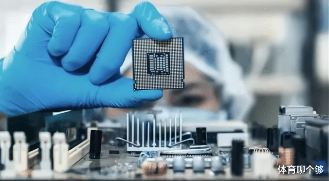 芯片|超3万亿！俄正式传来新消息，英特尔、高通、ASML要坐不住了