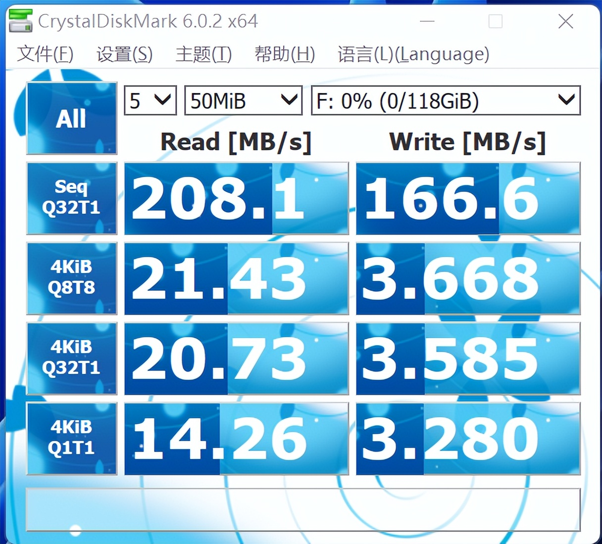 ie|传统U盘要完蛋？性能提升十倍，还支持C口！老闪迪终于被我淘汰了