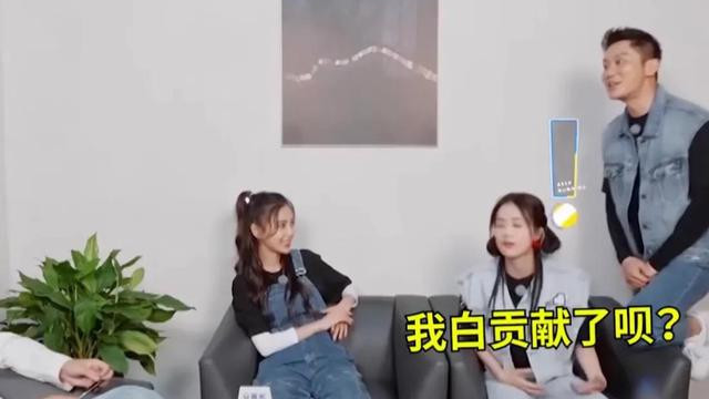 白梦妍|白鹿的笑容消失了，沙溢的眼底满是失落，杨迪应该也很难过吧