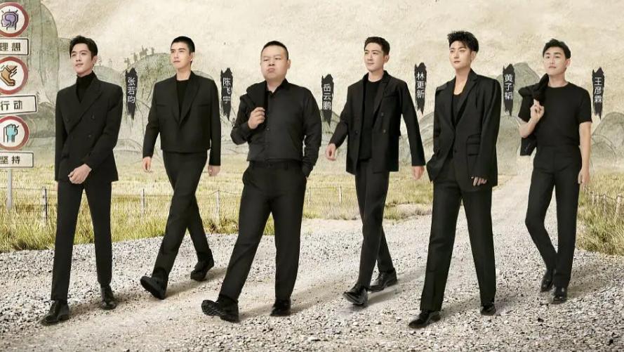 新游记|严敏《新游记》首播，飞行嘉宾阵容曝光，《极挑》4季元老惊喜亮相