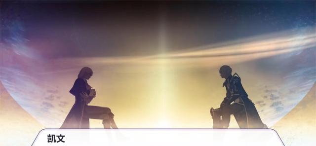 奥斯卡|崩坏3：“美好能量”难以拯救世界，对于德丽莎，凯文真的很客气