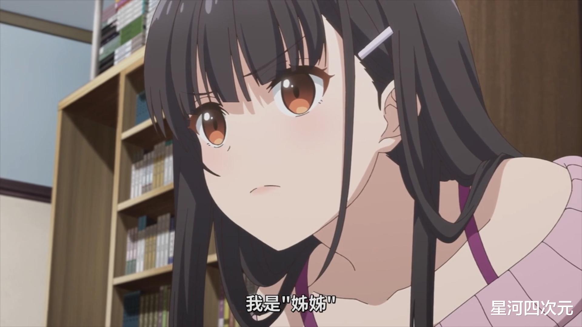 龙珠|七月恋爱新番,《继母的拖油瓶是我的前女友》,女主长得像沙优?