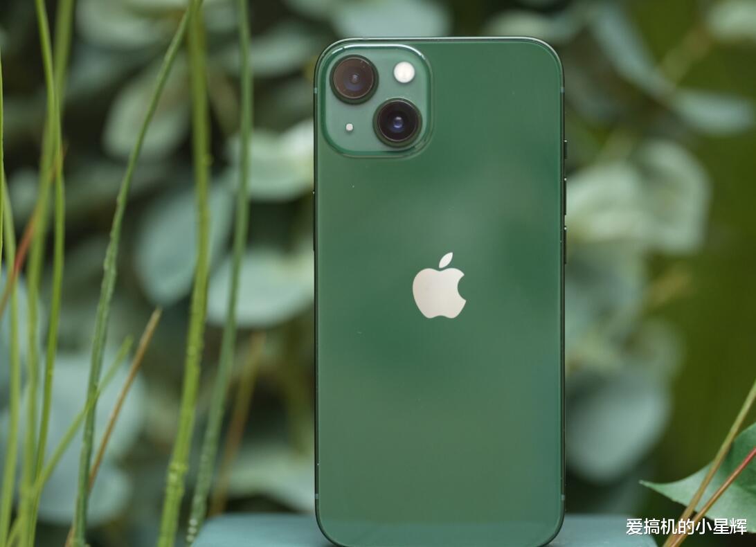 苹果|苹果618冲销量,多款iPhone跌至“新低价”,果粉:终于等到了