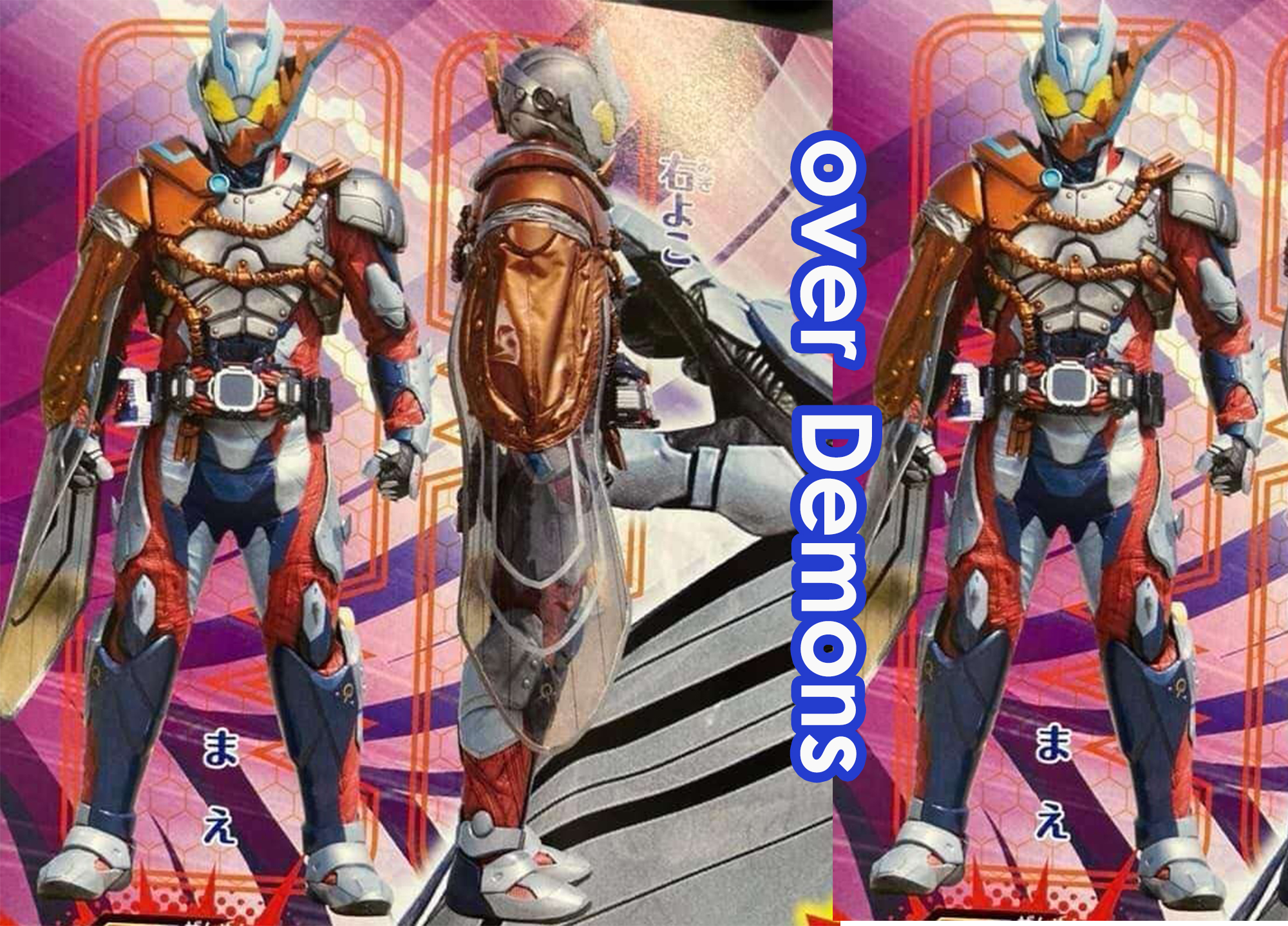 |假面騎士Demons新形態被吐槽，拼湊皮套太敷衍，顏色也不搭