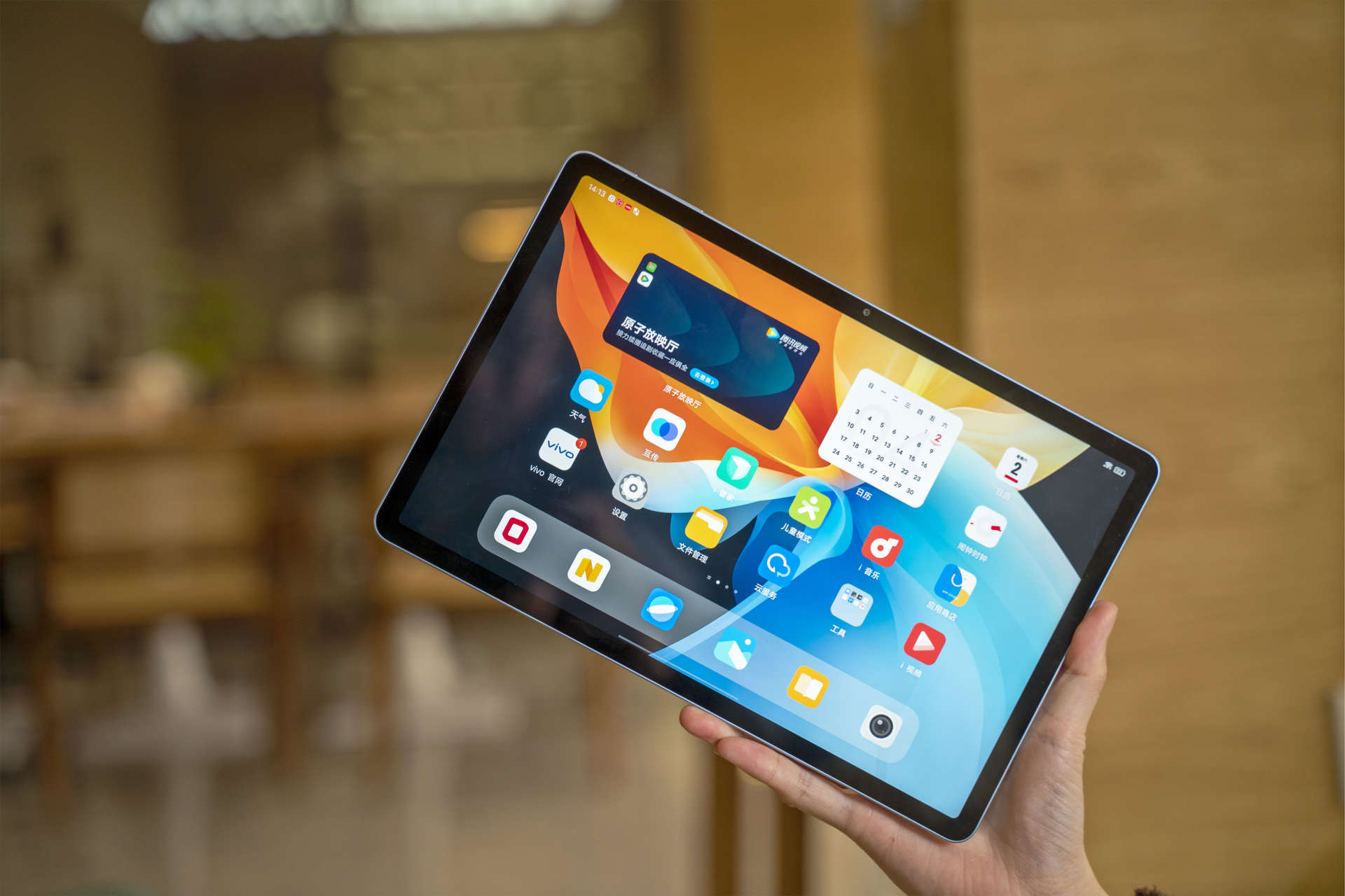 软件|vivo Pad测评:你的第一款平板不一定非得是iPad