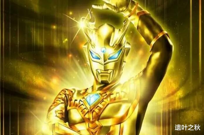 圆谷|奥特曼：赛罗颜值高实力强，为何不受人待见？看下圆谷的这些设定