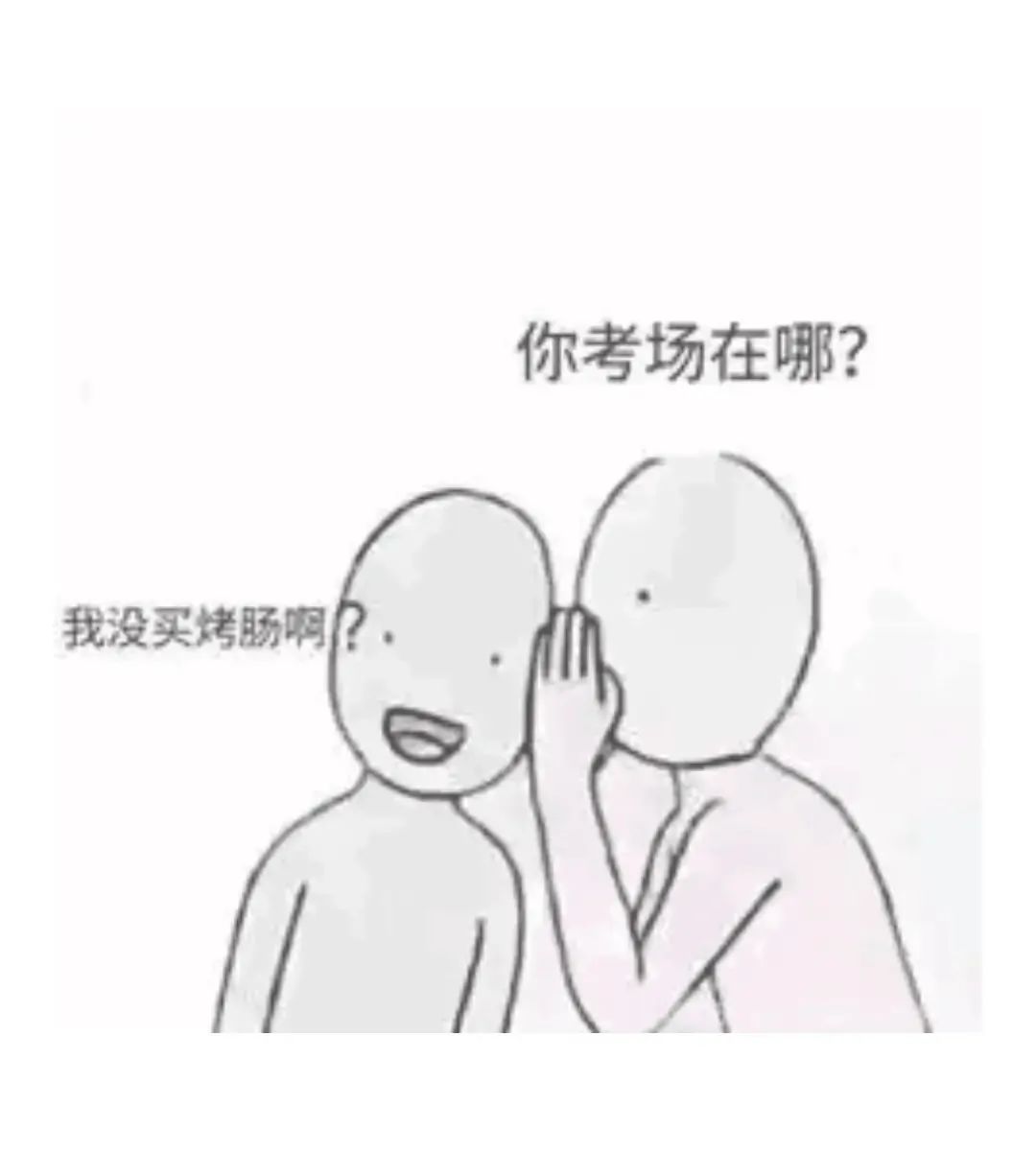 |钢铁侠的神级COS!