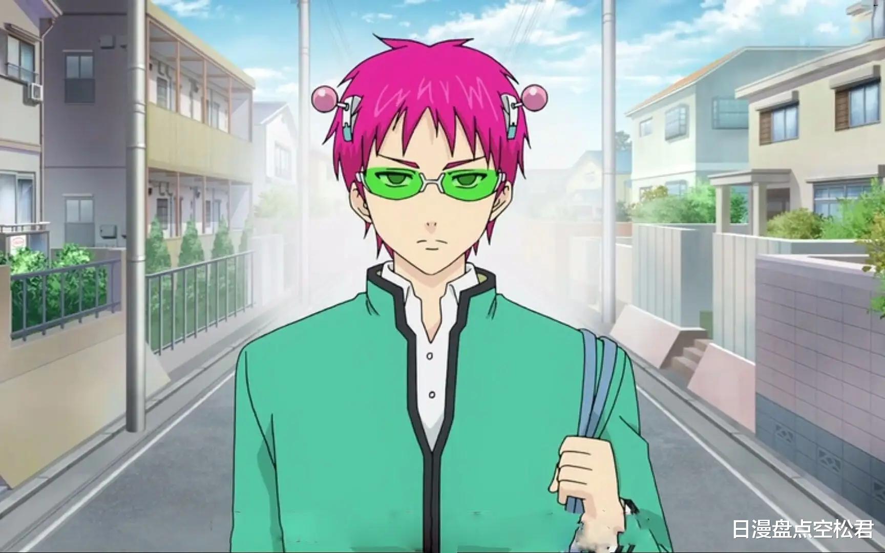 小埋|盘点动漫中的眼镜男,有的眼镜是工具,有的人本体是眼镜!