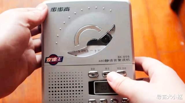 iqoo neo6|插上磁带就能用，体验一款老旧步步高复读机，当年专属学英语工具