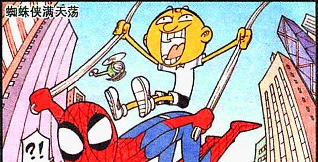 起死回生|茜茜客串“魔术女郎”大放异彩，豆豆：雕虫小技，也敢班门弄斧？