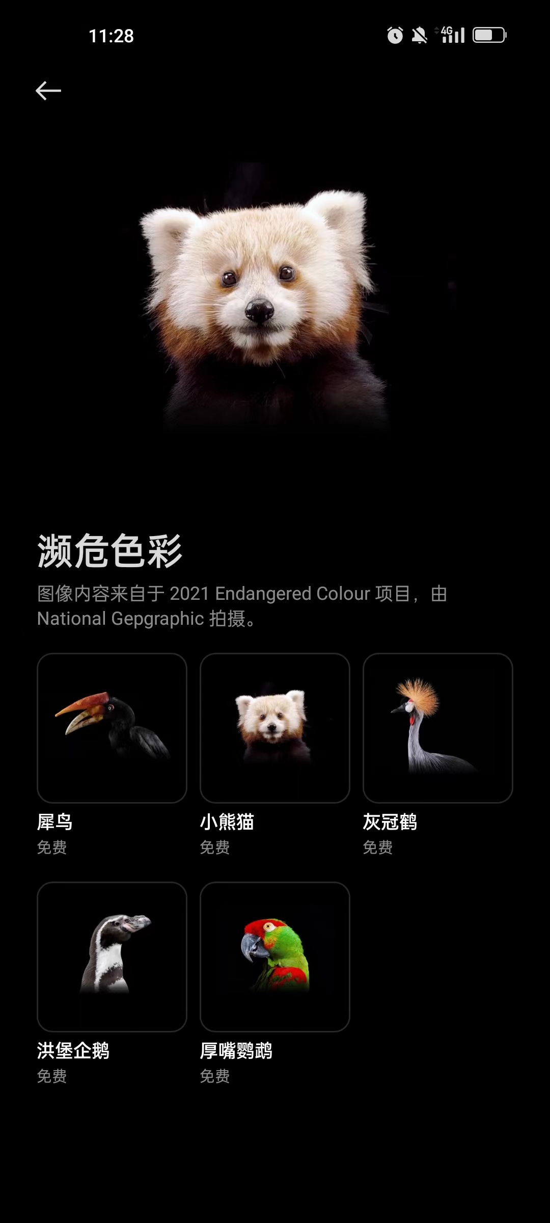 |安卓真不如iOS？苹果老用户的真实感受：在便捷功能和隐私保护不一定