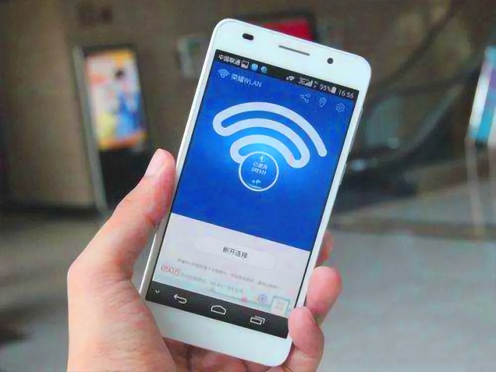|WiFi总是卡，手机里输入这几个数字，轻松揪出蹭网用户！