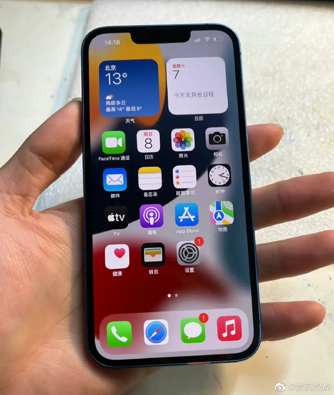 高通|苹果的刘海屏大家看习惯了吗？和国产新机对比正面颜值，你觉得谁赢面更大？