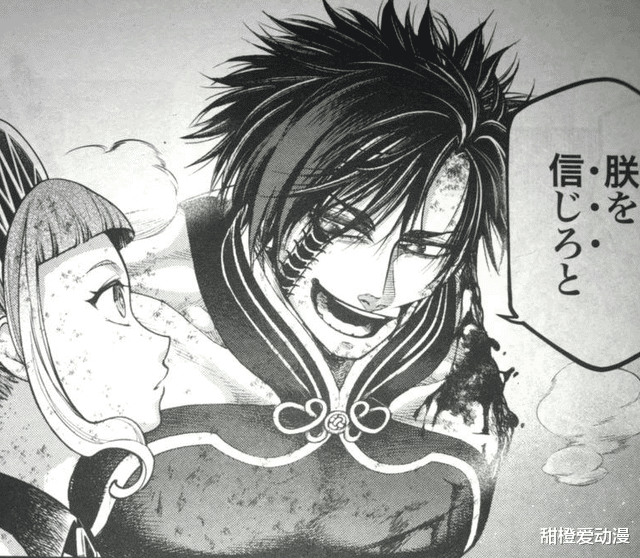 终末的女武神|终末的女武神：嬴政击败哈迪斯的秘密公开，别西卜比想象中还强！