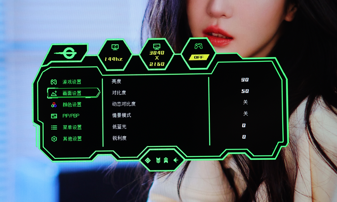 显示器|预算3K以下,4K高刷游戏显示器怎么选?泰坦军团P2SA2V使用实测