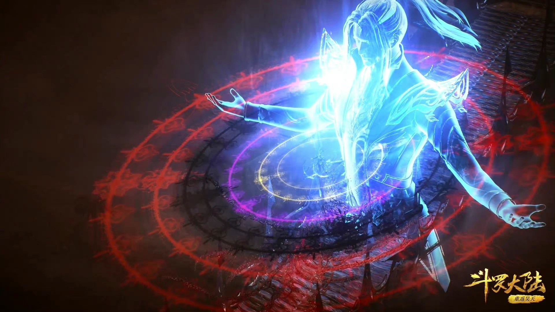 史莱克七怪|史莱克七怪百级成神，各自继承的神位是什么？小舞拥有“海神位”